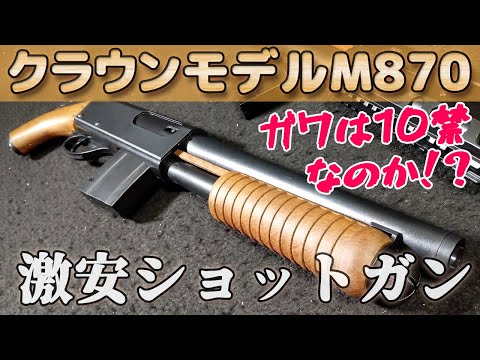くろねこさん専用 Amazon | [フェイバリット] くろねこスニーカー (Mono, L