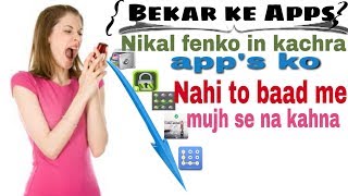 Es File Some Hidden Features Whos Not Know You ? screenshot 5