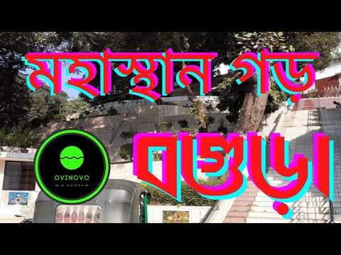 ভিডিও: HF 20634 (ভ্লাদিকাভকাজ শহর, স্পুটনিক গ্রাম)। 19 তম পৃথক মোটর চালিত রাইফেল ব্রিগেড