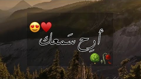 وذا النون _للقارئ اسلام صبحى||سوره الانبياء❤||قرآن حالات للواتس اب||Quran status||Kur'an-ı Kerim