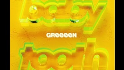 Greeeen 楽曲提供含めほぼ全曲