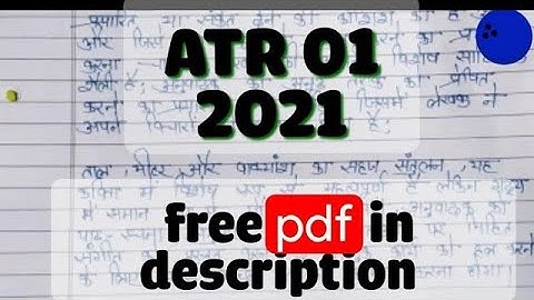 ATR 01 solved assignment 2020-21 in Hindi | atr-1 Hindi medium solved assignment 2021 | atr 1 IGNOU
