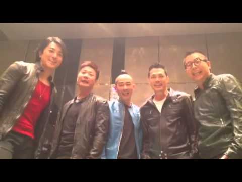 鄭伊健 林曉峰 謝天華 錢嘉樂 陳小春 【歲月友情演唱會】大家撲咗飛未呀?