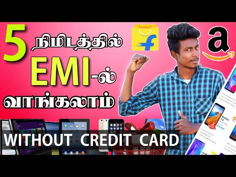 How to buy Products on EMI without credit card in Tamil | Flipkart EMI | Box Tamil