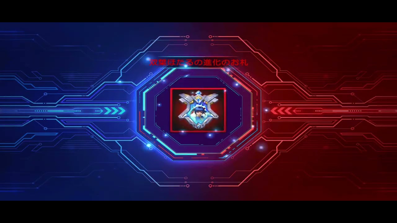 KOF 98 UMOL JAPAN HATARU RED STAR DRAW!!!