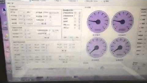 32-bit PMSM Motor Design Kit Live Demo (DC Compressor)