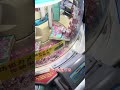 【困惑】整地を頼んだだけなのに､､､【スウィートランド】 #shorts
