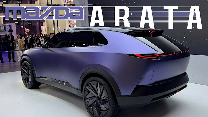 New Mazda Arata Concept Shown in 2024 Beijing Auto Show - DayDayNews