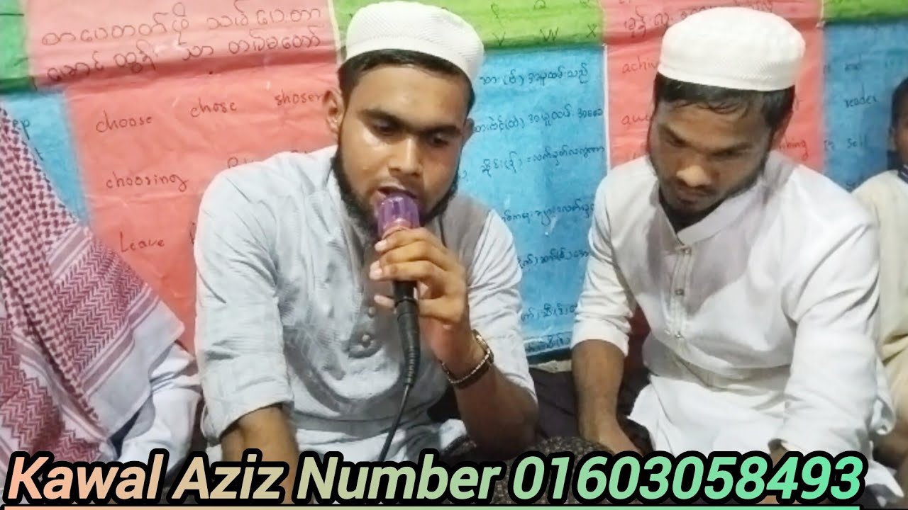 November 2, 2025 Kawal Aziz RKA Official Tarana Rohingya New bast Tarana contact 01603058493