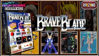 THSC Brave Blade (2000) (Arcade)