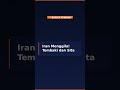 🔥 Iran Menggila! Tembaki dan Sita Kapal yang Coba Keluar Selat Hormuz - CNBC Indonesia #Shorts