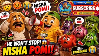 NISHA POMI AGAIN?! 😱 Everyone Is Angry!نشا پومی پھر سے؟! 😱 سب لوگ پریشان اور غصے میں!