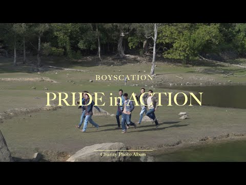 《Pride in Action》慈善寫真集絕密花絮（一）