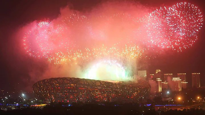 Fireworks lit up Beijing night sky during CPC centenary celebration gala - DayDayNews