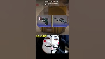 1Case1Day | 2024-05-11 | Fracture Case | CS2 #shorts #csgo #gaming #counterstrike2