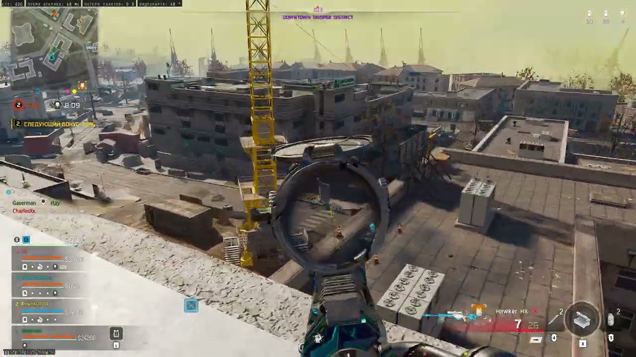 Игра с рандомами в Warzone