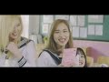 TWICE TWICE