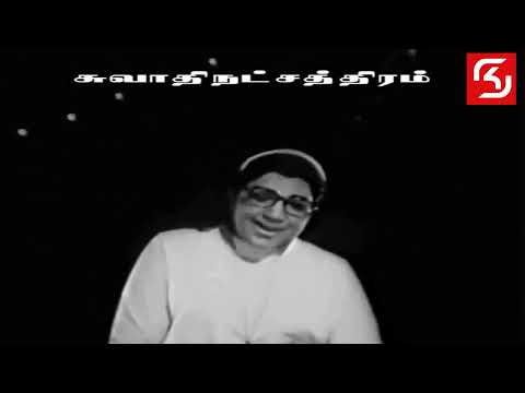 Heart To Heart Song Lyrics on YouTube