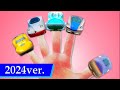 しんかんせんのうた~2024ver.【Finger family♪替え歌】Shinkansen train song