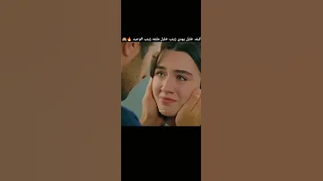 تل الرياح خليل ملجا زينب دائما الحلقه 188 مسلسلات تركية اكسبلور Zeyhal لايك خليل وزينب Rüzgarlıtepe 
