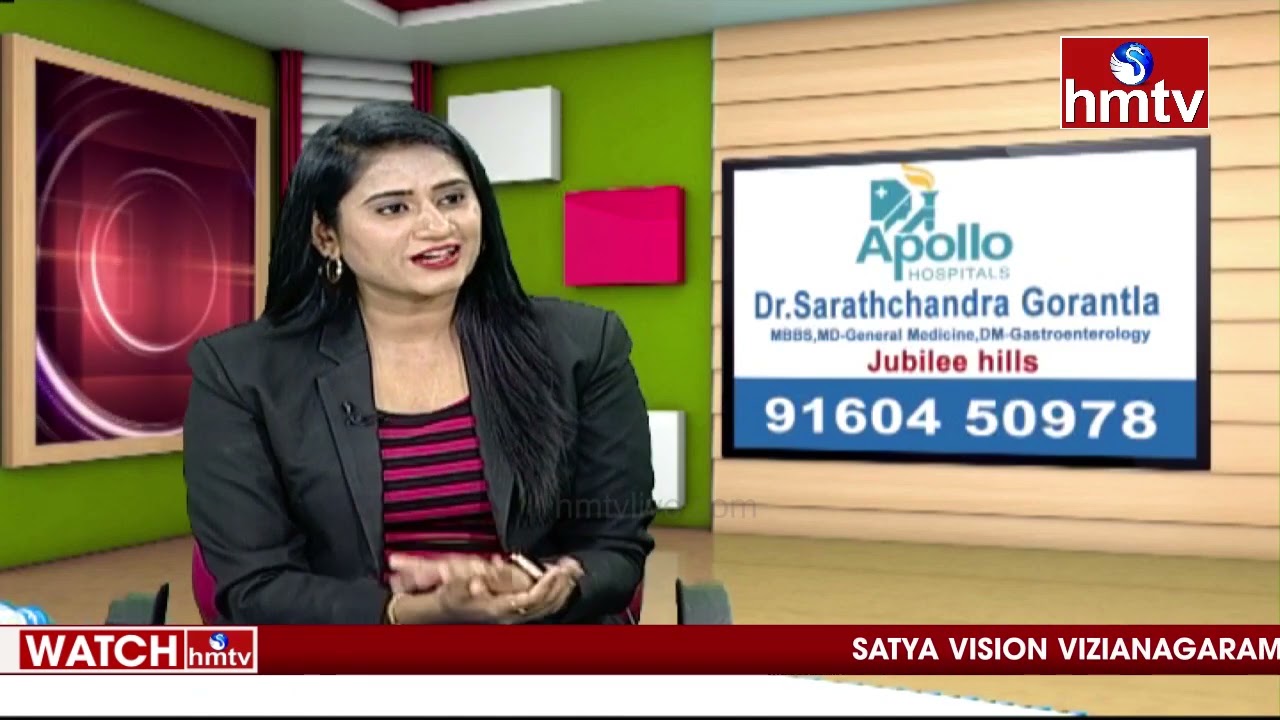 Treatment For Irritable Bowel Syndrome(IBS) | Dr.Sharath Chandra Goranta | Apollo Hospitals | hmtv