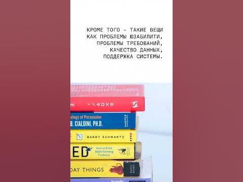Урок 13. Часть 1. Хроники тестировщика. Сэм Канер. - YouTube
