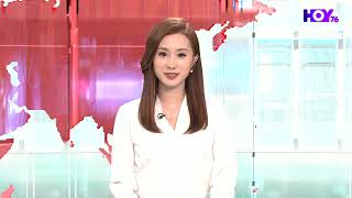 HOY76 Cable News | May 15, 2026 (Fri)