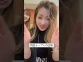 【同性カップル】何も知らない彼女に…#shorts
