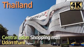 2022 Central Udon, Shopping mall  | Udon thani market | walking street