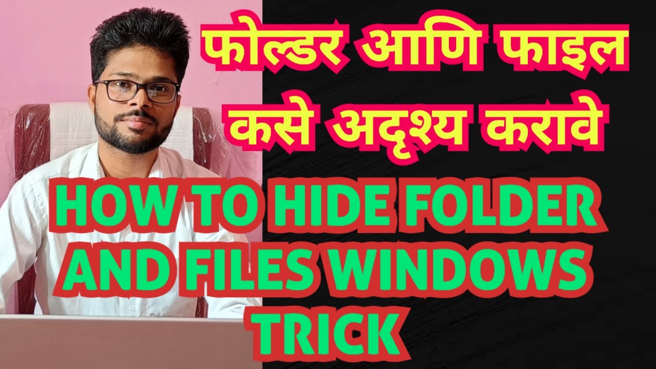 how To Hide Folders And Files In how-to-hide-folders-and-files-in