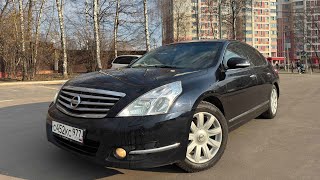 : Nissan Teana 2008-2009 , 229800 .     .