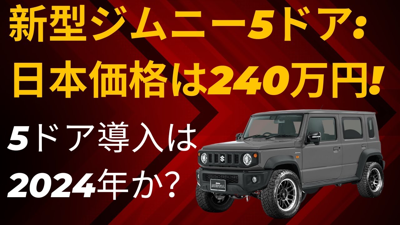  iPhone XRの発売日は世界中で続く