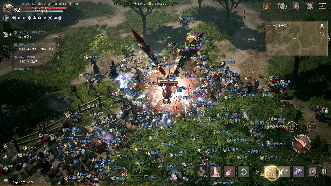 リネージュw 67日目 ウィザード イベントボス 女王アリ叩いてみた Youtube