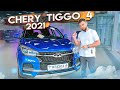 Новый Chery Tiggo 4 2021 за 5 минут. Авто обзор от Игоря Пузина. Характеристики 18+