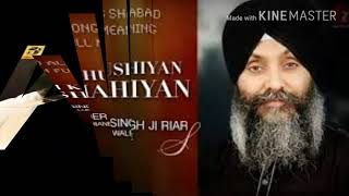 Lakh khushiyan paatshahiyan je satgur nadar kare. ... mp3 songs