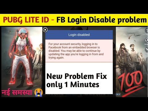 FB Login Disabled Problem In Pubg Mobile Lite | For Your Account Security logging in to Facebook