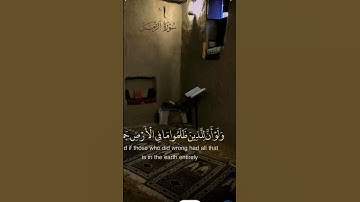 سورة الزمر من اية 45 إلى 47