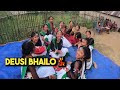 Deusi Bhailo Danceрџ ѓ Deusi Bhailo Program In Villageвќ пёЏ Deusi Bhailo Danceрџ ѓ Deusi Bhailo Program In Villageвќ пёЏ