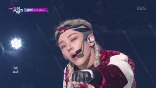 SAVAGE (삐딱선) - A.C.E (에이스) [뮤직뱅크 Music Bank] 20191101 Resimi