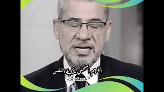 أفضل دعاء مُستجاب | مصطفى الأغا