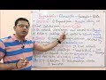 Thrombolytic Drugs (Part 02)= Urokinase and Alteplase Basic Introduction (HINDI)