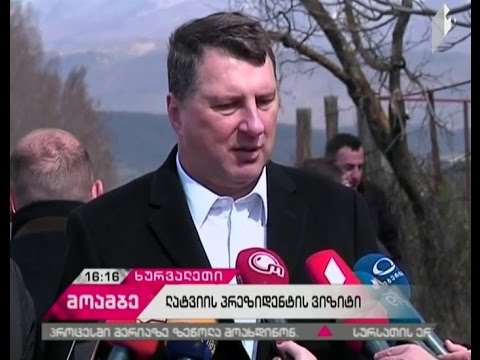 გიორგი მარგველაშვილის განცხადება