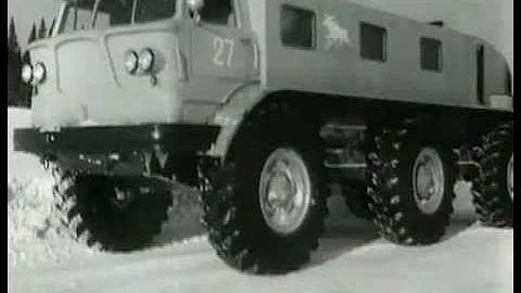 ЗиЛ - 167 часть 1, 2
