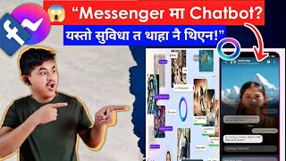 🚀 Messenger मा Meta AI सुरु गर्ने तरिका | Easy Method for Everyone .How to Use Meta AI screenshot 3