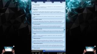 Логика, Задачи, Головоломки для Андроид screenshot 1