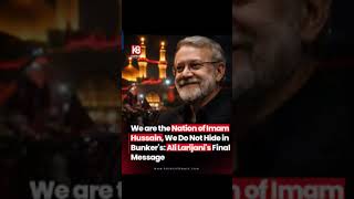 #Ali Larijani k lye ek jumla?