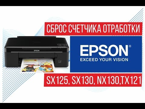 DRIVER PER STAMPANTE EPSON STYLUS SX100 SCARICARE