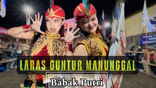 SPECIAL PUTRI BLENDRONGAN, LARAS GUNTUR  MANUNGGAL ‼️