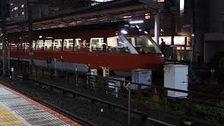 小田急線70000形GSE70052F編成就役5周年記念ヘッドマーク藤沢駅発車
