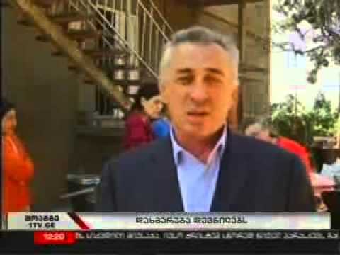 სამინისტრომ დევნილებს 17 დასახელების ინვენტარი ჩაუტანა